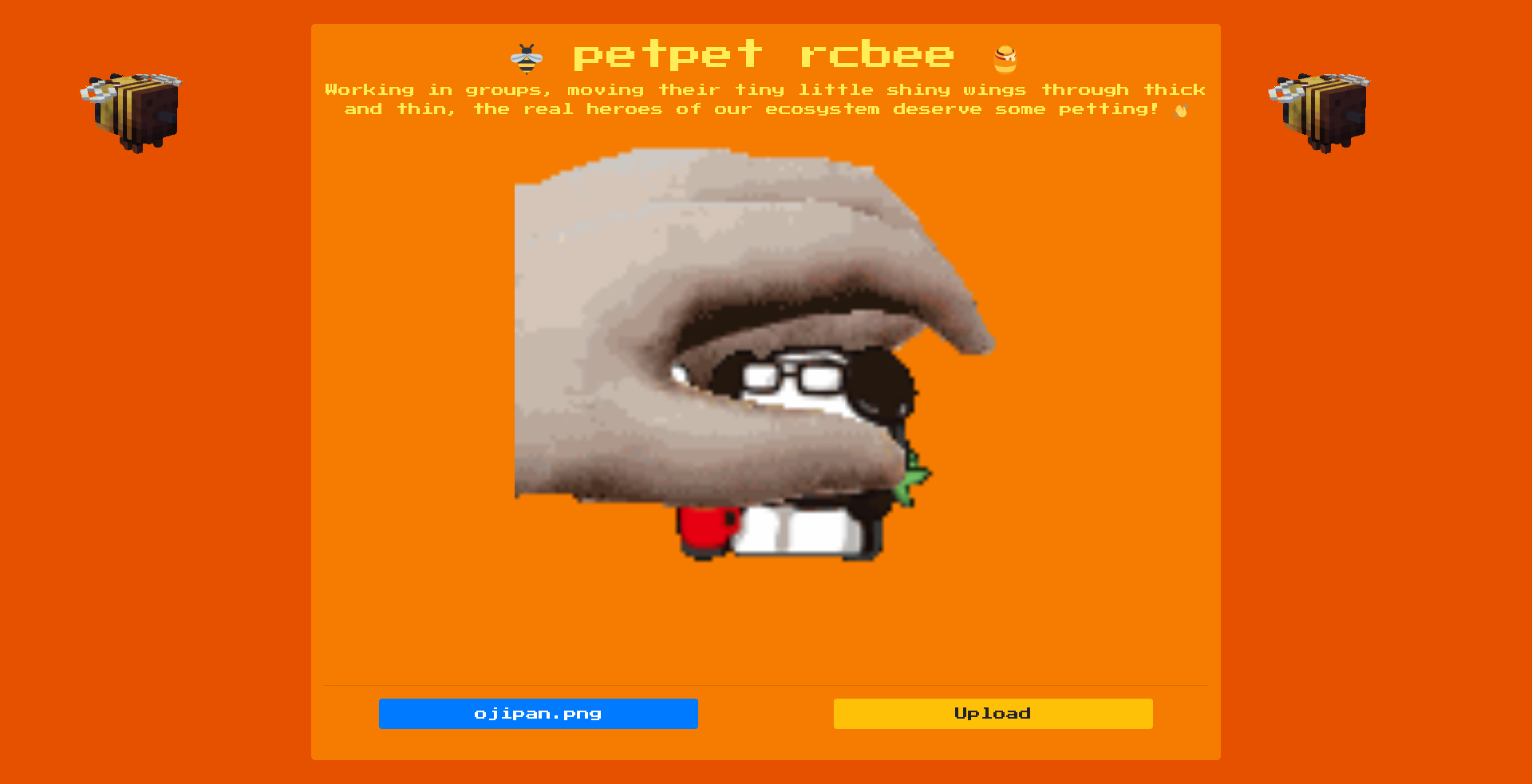 petpet rcbee example